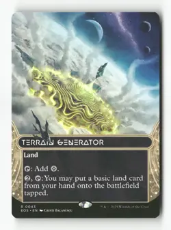 Terrain Generator - #43 - Non Foil - MTG - Near Mint - Image 1