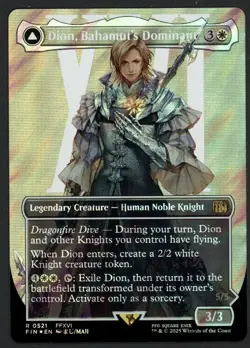 ***Surge FOIL Dion, Bahamut's Dominant*** MTG Final Fantasy Magic Kid Icarus - Image 1