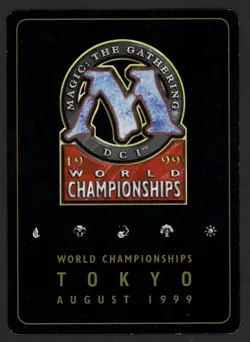 ***Gaea's Cradle World Championship Inked*** MTG Promo Magic Kid Icarus - Image 2