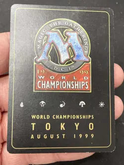 ***Gaea's Cradle World Championship Inked*** MTG Promo Magic Kid Icarus - Image 4