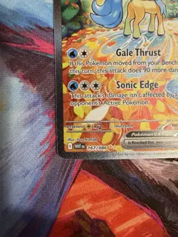 Pokemon TCG Keldeo EX 167/086 White Flare Special Illustration Rare NM - Image 5
