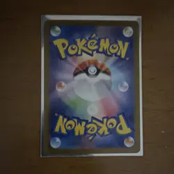 Pokemon Mewtwo 150/165 Sv2a Card 151 Japanese Holo Rare Master Ball Pattern - Image 2