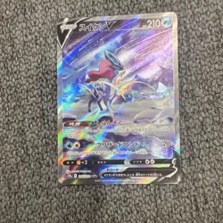 Pokemon Suicune V Special Art Rare Holo 215/172 S12a Vstar Universe Japanese - Image 1