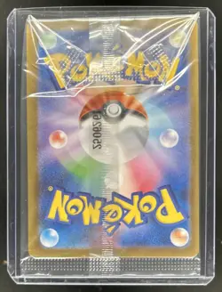 2023 Pokemon SV Black Star Promos JP Hiroshima's Pikachu #261/SV-P - Image 2
