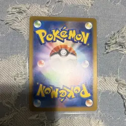 Pokemon Giratina VSTAR 261/172 S12a Vstar Universe Ultra Rare Full Art Holo JP - Image 2