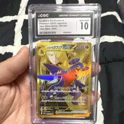 Pokemon Cynthia's Garchomp EX Heat Wave Arena Ultra Rare Holo CGC 10 Japanese - Image 1