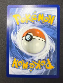 Chi-Yu ex 040/193 | Paldea Evolved | Pokemon Card | NM - Image 2