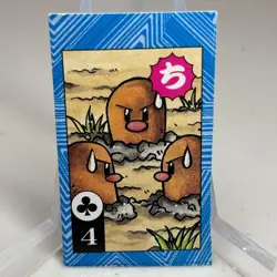 Dugtrio 4 of Clubs Himeno Art Karuta Playing Card Pokemon Japanese ~ HP - Image 1