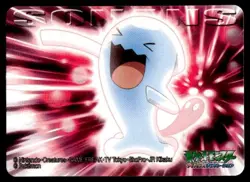 Wobbuffet No. 203 Advanced Generation Bandai Kids Card Pokemon Japanese ~ MP - Image 1