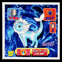 VAPOREON AMADA HYPER STICKER PART 2 1997 JAPANESE POKEMON TCG - Image 1