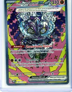 Genesect ex Illustration Rare Destined Rivals Pokemon Card NM - Image 1