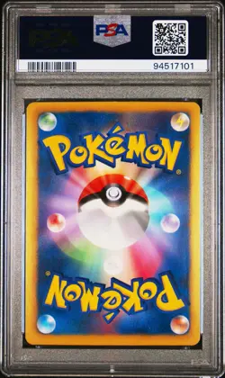 PSA GEM MT 10 FULL ART/CRESSELIA EX POKEMON JPN B&W FREEZE BOLT #060 2012 - Image 2