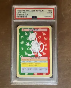(1997) 1995 Pokemon Japanese Topsun Mewtwo Green Back- PSA MINT 9 - Image 1