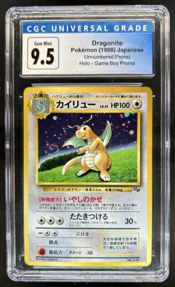1998 Pokemon Japanese Game Boy Promo Dragonite Holo #149 CGC 9.5 - Image 1