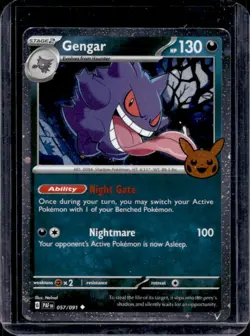 2024 Pokemon Trick or Trade Gengar #057/091 - Image 1