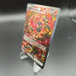 Oricorio EX 024 Promo Pokemon Card - Blackstar Promo - NM - Image 2