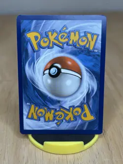Wartortle 171/165 IR (151) - Illustration Rare Pokemon Card - LP+/NM - Image 2