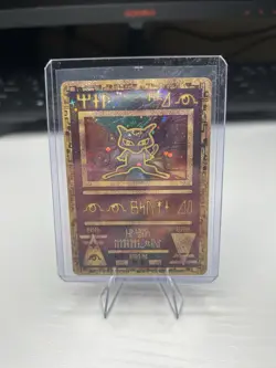 Pokemon TCG Ancient Mew Holo Promo Movie MP SWIRL Damaged - Image 1