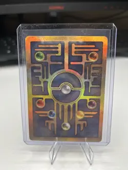 Pokemon TCG Ancient Mew Holo Promo Movie MP SWIRL Damaged - Image 2