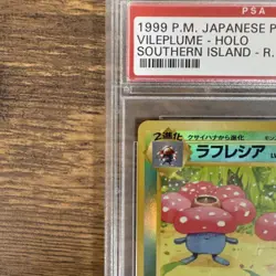 Pokemon Vileplume Southern Island Promo Holo Japanese #45 PSA 9 1999 - Image 2