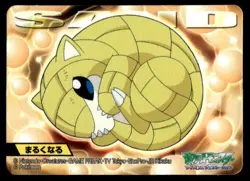 Sandshrew No. 019 Advanced Generation Bandai Kids Card Pokemon Japanese ~ MP - Image 1