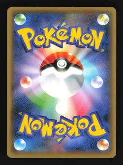 Pokemon Japanese Volcanion Mythical Dream Shine Holo 008/036 Excellent - Image 2