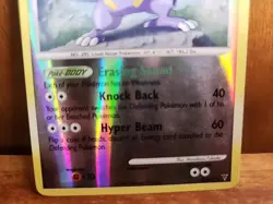 Exploud 28/147 Rare Supreme Victors Pokemon Card Reverse Holo - Image 3