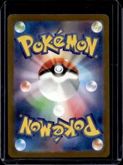 2023 Pokemon Ancient Roar Morpeko Art Rare Japanese #076/066 - Image 2