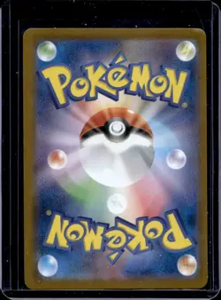 2025 Pokemon The Glory of Team Rocket JP Rocket's Meowth Art Rare #109/098 - Image 2