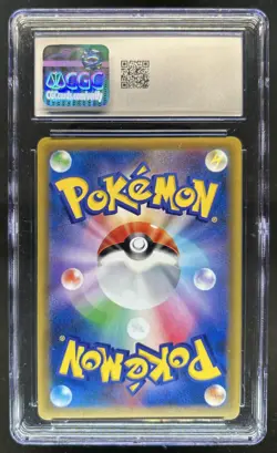 2016 Pokemon Japanese Expansion 20th Anniversary 1st Nidoking #043/087 CGC 10 - Image 2