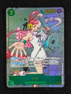 2025 One Piece UTA #EB03-061 Heroines Edition Manga Alt. Art Secret Rare JPN - Image 1