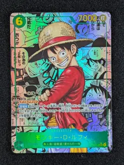 2025 One Piece MONKEY D. LUFFY #OP13-118 Carrying on His Will Manga Alt. Art JPN - Image 1