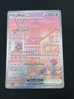 Mew Ex 053- 2023 POKEMON SVP EN-SV BLACK STAR PROMO 151 ULTRA-PREMIUM COLLECTION - Image 1