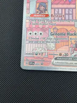Mew Ex 053- 2023 POKEMON SVP EN-SV BLACK STAR PROMO 151 ULTRA-PREMIUM COLLECTION - Image 3
