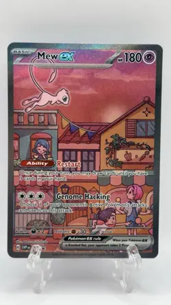 Mew EX 053 - SVP Black Star Promo - Pokemon 151 Ultra Premium Collection READ - Image 1