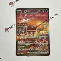 2023 POKEMON SVP EN-SV BLACK STAR PROMO 053 MEW EX 151 ULTRA-PREMIUM COLLECTION - Image 2