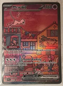 Mew Ex Pokemon 151 Ultra Premium Collection Black Star Promo SVP 053 NM - Image 1