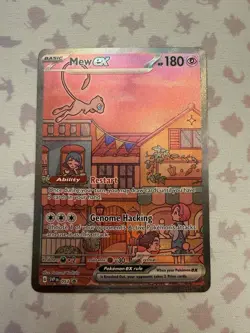 Mew Ex Pokemon 151 Ultra Premium Collection Black Star Promo SVP 053 NM - Image 1