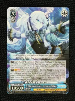 2025 Weiss Schwarz Project SEKAI COLORFUL STAGE! Discover More Hatsune Miku - Image 1