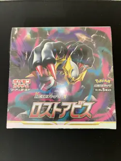 Nintendo Pokemon TCG Sword & Shield Lost Abyss Box - 30 Packs 4521329365824 - Image 1