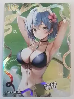 Rem UR - Re:Zero - Goddess Story Anime Waifu Trading Card - Image 1
