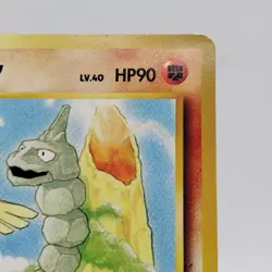 Pokemon Cards Onix No.095 Southern Island Promo 1999 Old Back EX Japanese j140 - Image 3