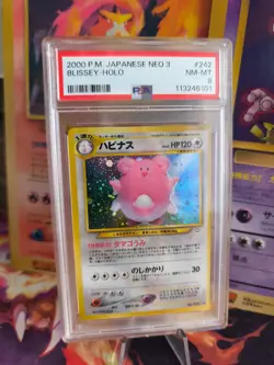 Pokemon Card Heiteira Blissey Neo Revelation Holo Legends Japanese PSA 8 Swirl - Image 1