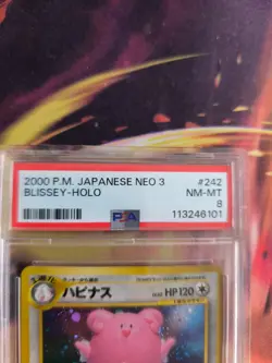 Pokemon Card Heiteira Blissey Neo Revelation Holo Legends Japanese PSA 8 Swirl - Image 4