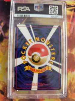Pokemon Card Heiteira Blissey Neo Revelation Holo Legends Japanese PSA 8 Swirl - Image 5