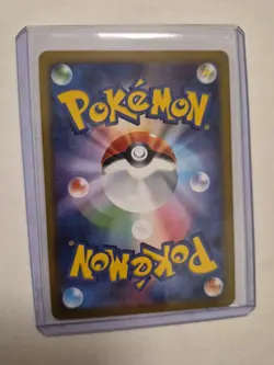 Hop's Wooloo AR 112/100 SV9 Battle Partners - Pokemon Card Japanese - Image 2