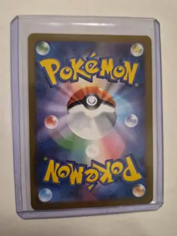 N's Zorua AR 108/100 SV9 Battle Partners - Pokemon Card Japanese - Image 2