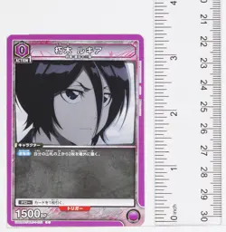 Rukia Kuchiki (C) BLC-1-051 - BLEACH Union Arena Trading Card - Image 2