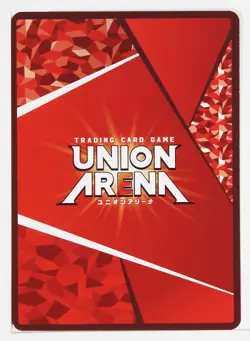 Rukia Kuchiki (C) BLC-1-051 - BLEACH Union Arena Trading Card - Image 3