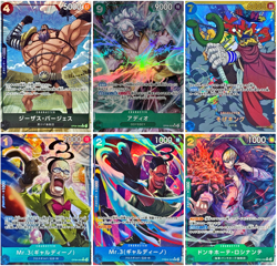 ONE PIECE Card JPN Lot 30 Cards Parallel / SEC/ SR No duplicates vol.2 - Image 5